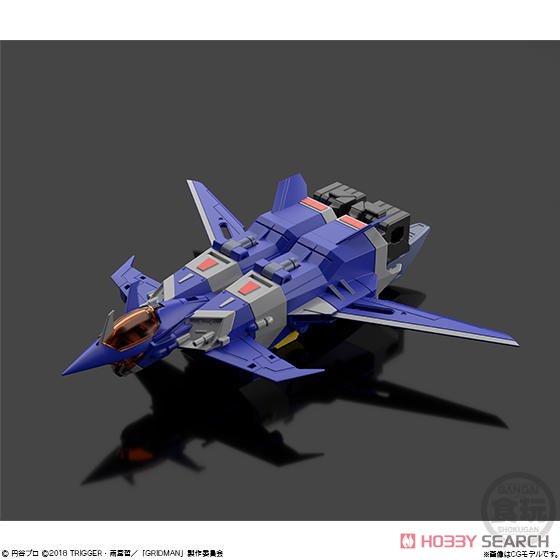 GRIDMAN SUPER MINIPLA - Imagen 8