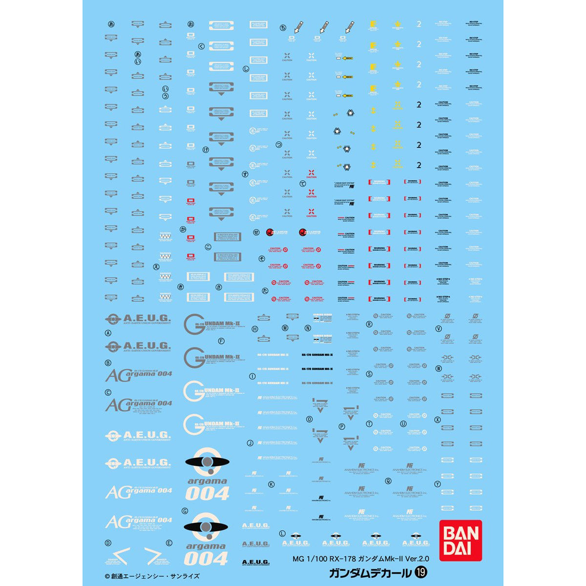 GUNDAM DECAL 1/100 PARA MG GUNDAM MK-II 2.0 - Nº 019