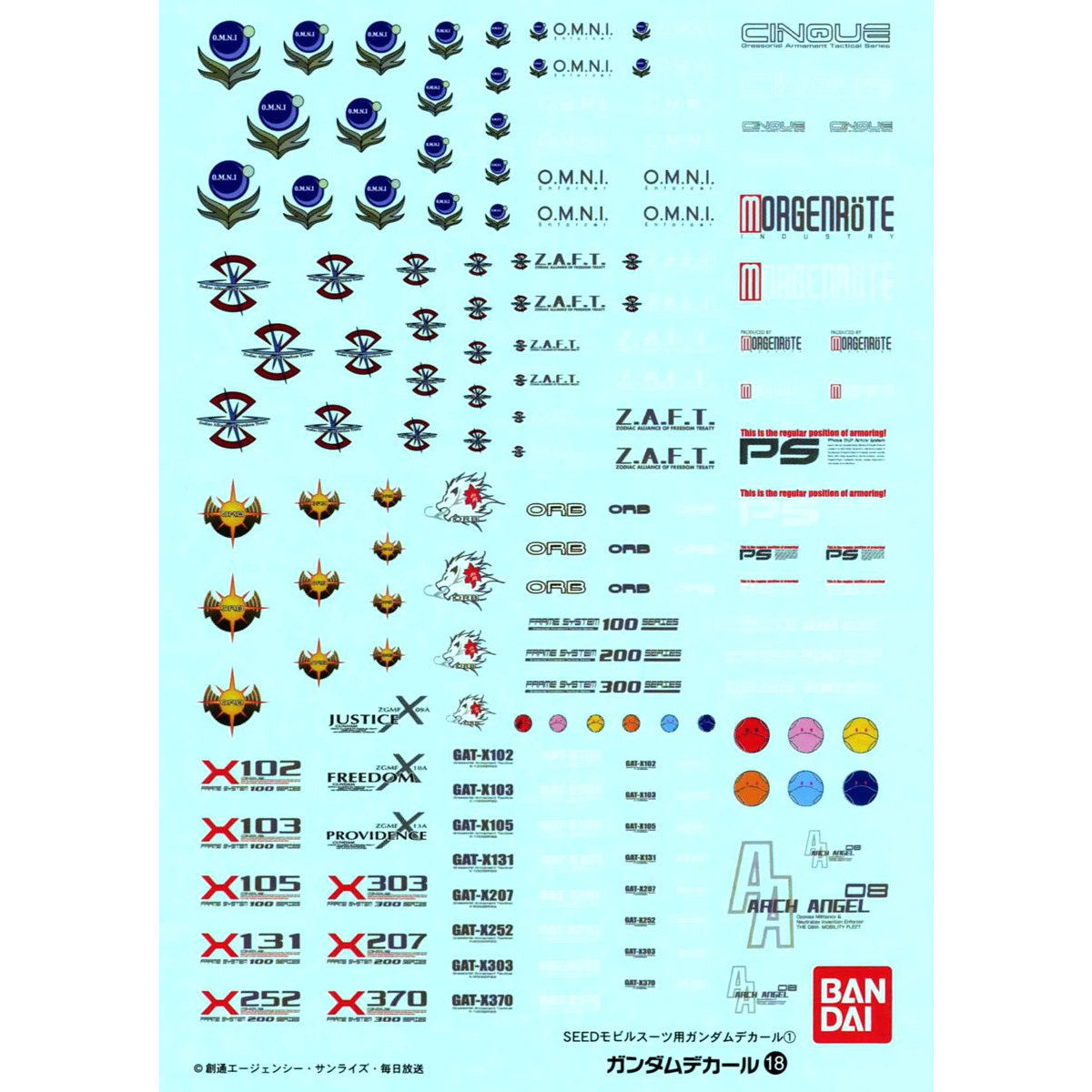 GUNDAM DECAL 1/100 PARA MG SEED MS 1 - Nº 018