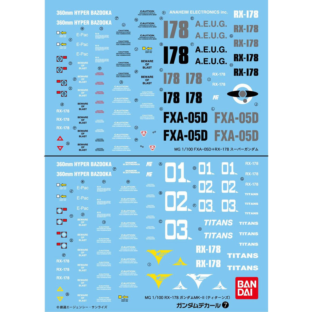 GUNDAM DECAL 1/100 PARA MG SUPER GUNDAM/GUNDAM MK-II (TITANS) - Nº 007