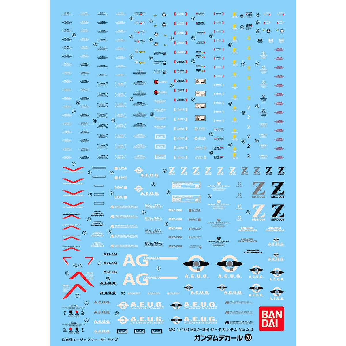 GUNDAM DECAL 1/100 PARA MG ZETA GUNDAM 2.0 - Nº 020