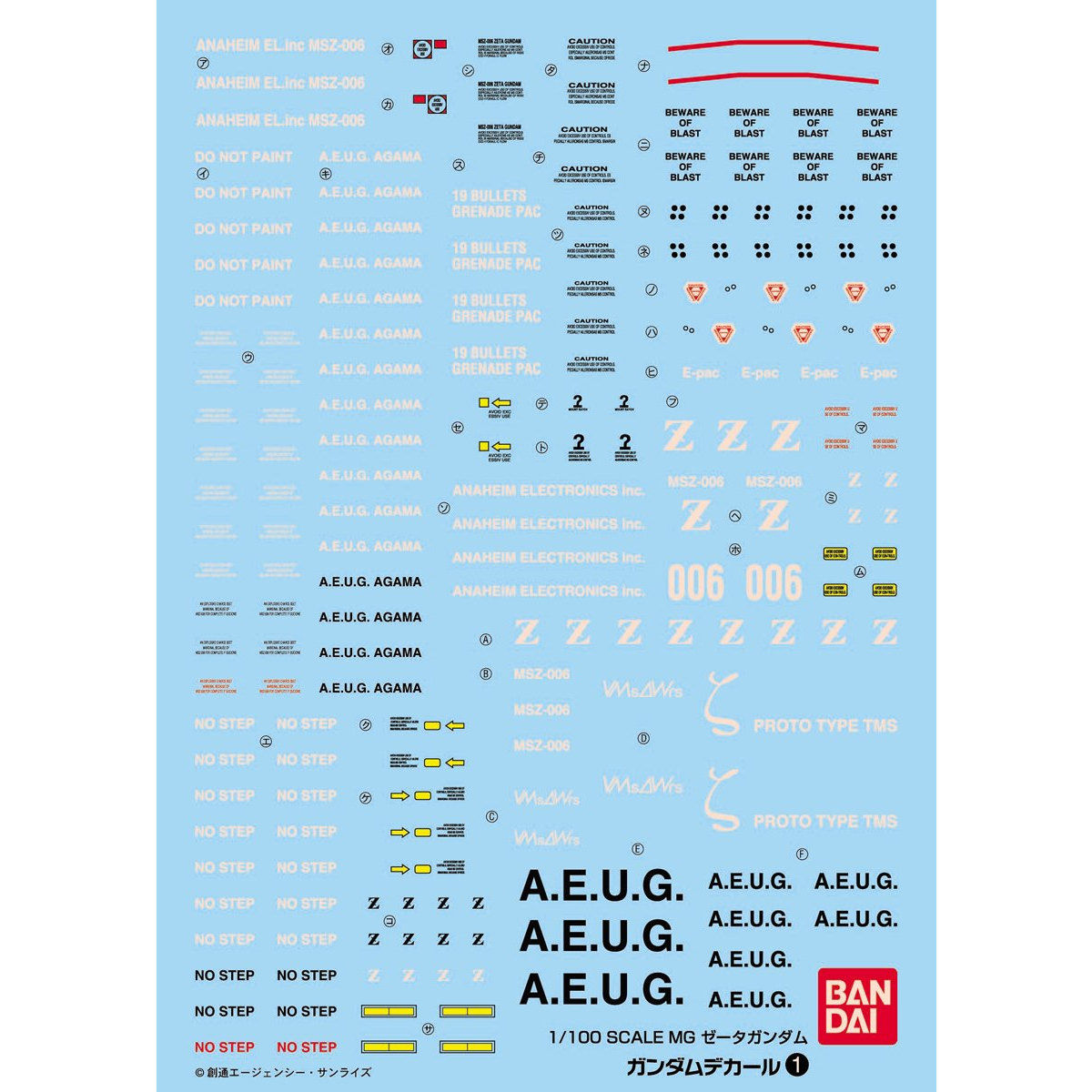 GUNDAM DECAL 1/100 PARA MG ZETA GUNDAM - Nº 001