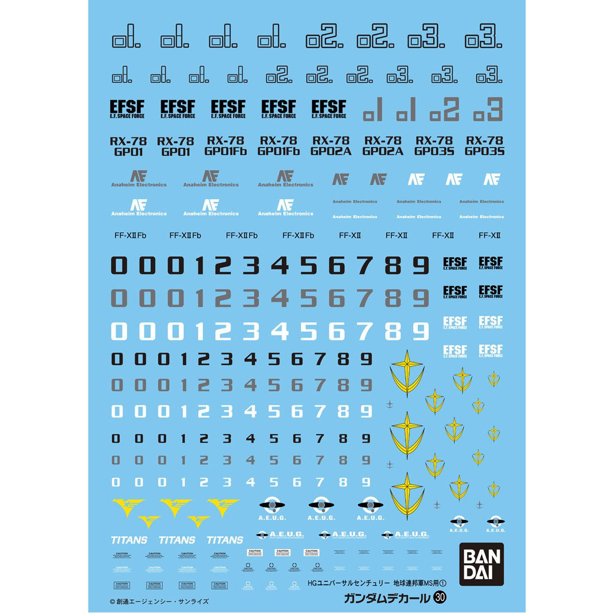 GUNDAM DECAL 1/144 PARA HGUC EFF MS 1 - Nº 030