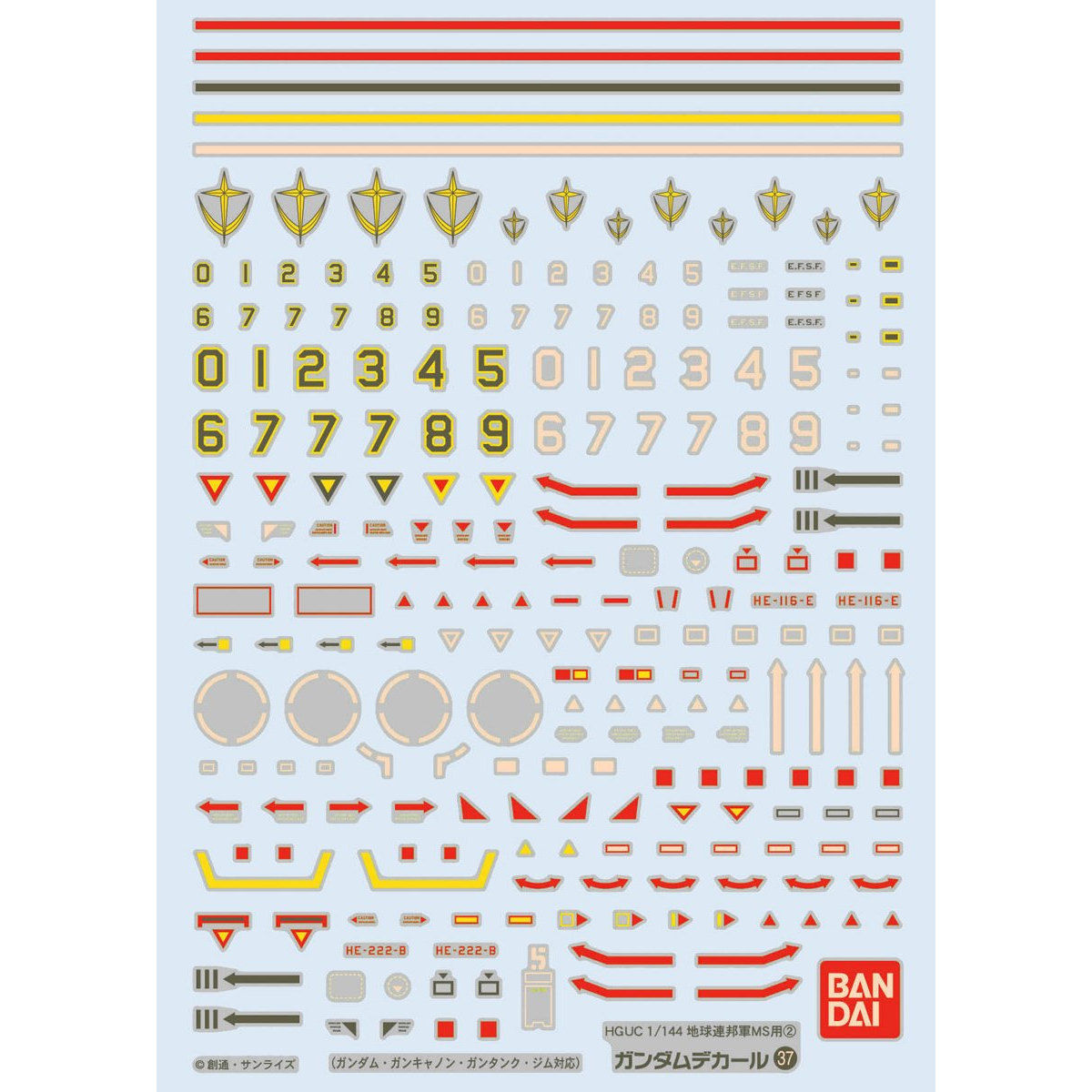 GUNDAM DECAL 1/144 PARA HGUC EFF MS 2 - Nº 037