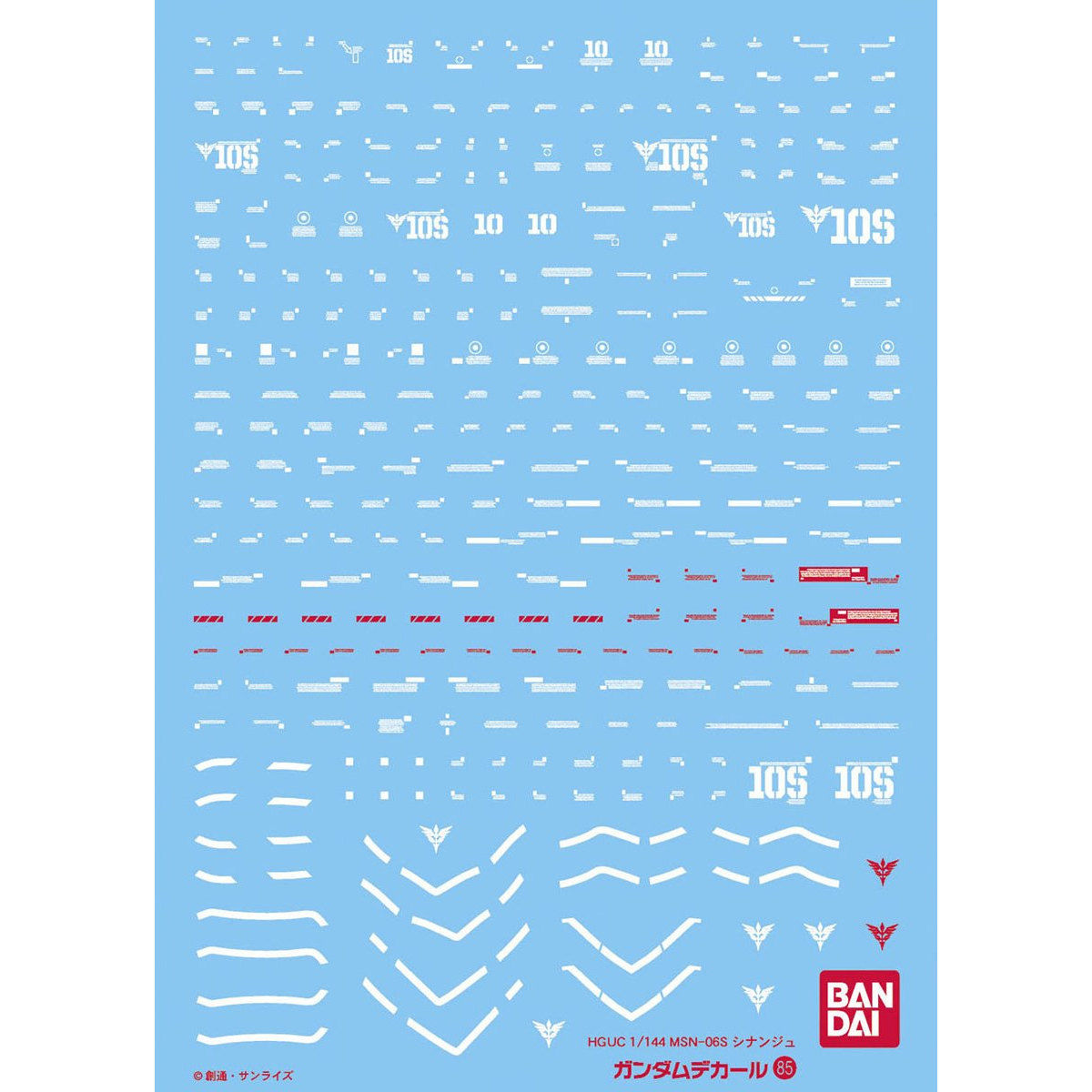 GUNDAM DECAL 1/144 PARA HGUC SINANJU - Nº 085