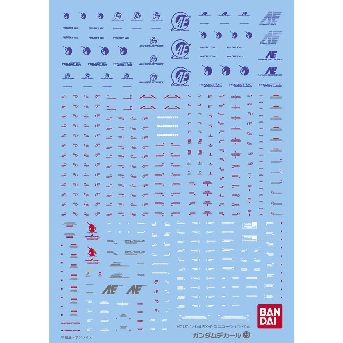 GUNDAM DECAL 1/144 PARA HGUC UNICORN GUNDAM - Nº 076