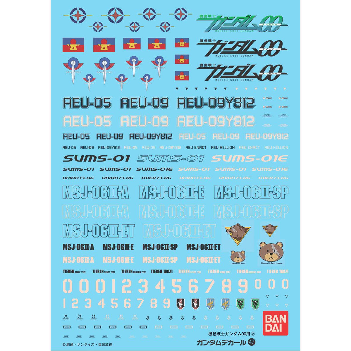 GUNDAM DECAL 1/144 PARA SERIE HG GUNDAM 00 2 - Nº 047