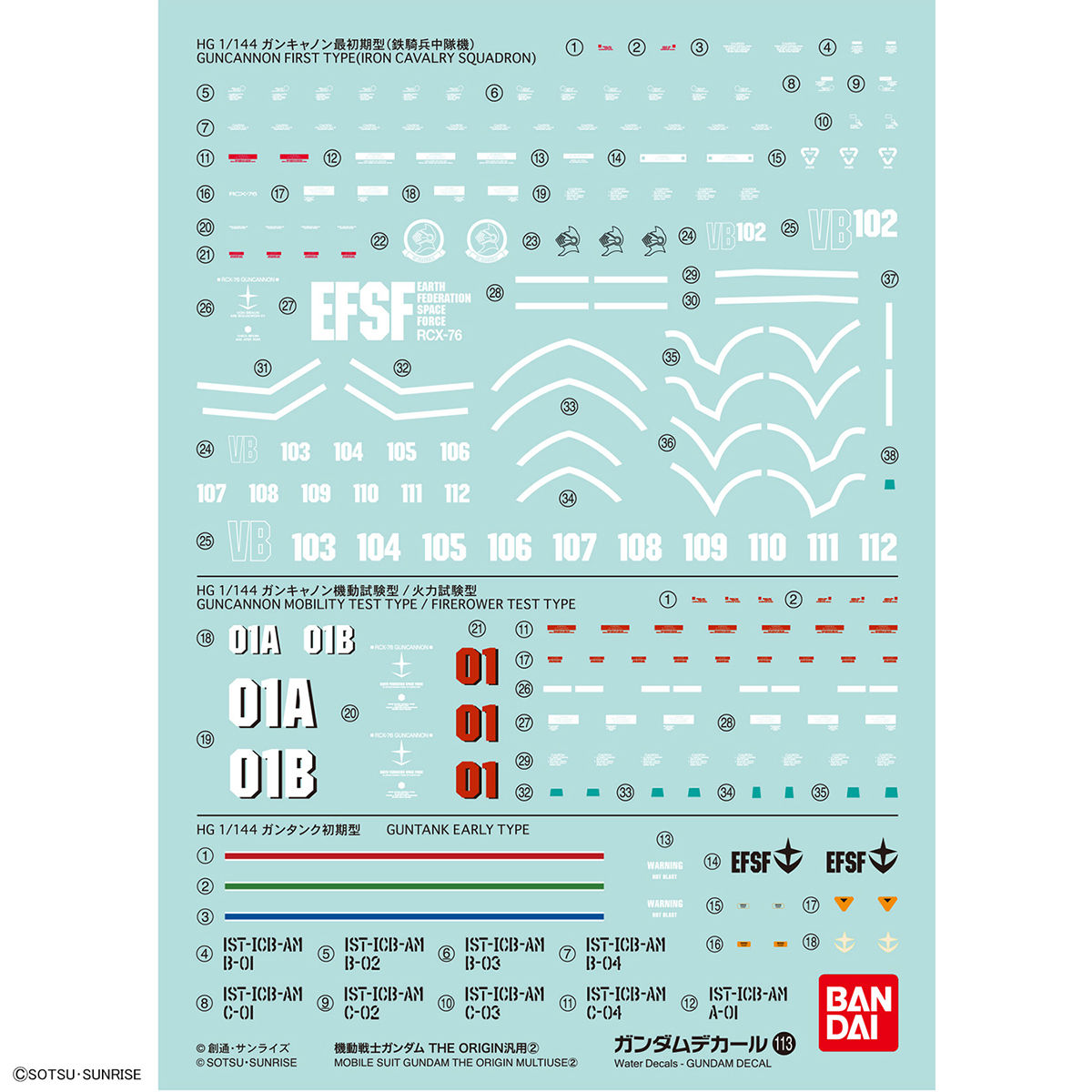GUNDAM DECAL 1/144 PARA SERIE HG MOBILE SUIT GUNDAM THE ORIGIN 2 - Nº 113