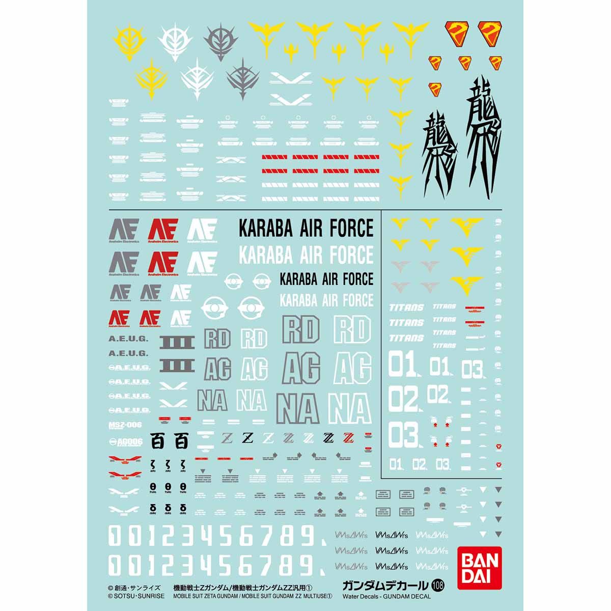 GUNDAM DECAL 1/144 PARA SERIE HG MOBILE SUIT ZETA/ZZ GUNDAM - Nº 108