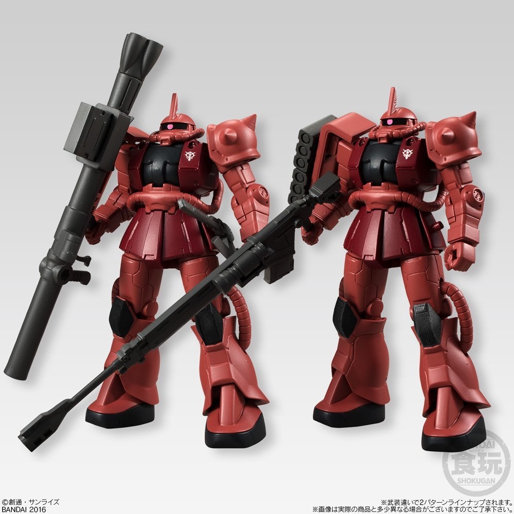 GUNDAM UNIVERSAL UNIT MS-06S ZAKU II GUNDAM THE ORIGIN - Imagen 3