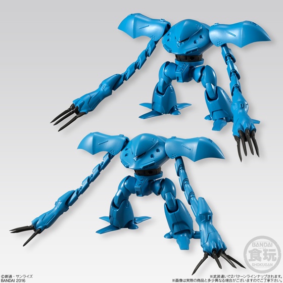 GUNDAM UNIVERSAL UNIT MSM-03C HY-GOGG - Imagen 4