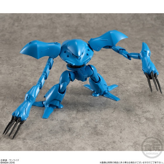 GUNDAM UNIVERSAL UNIT MSM-03C HY-GOGG - Imagen 5