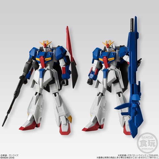 GUNDAM UNIVERSAL UNIT MSZ-006 Z GUNDAM - Imagen 5