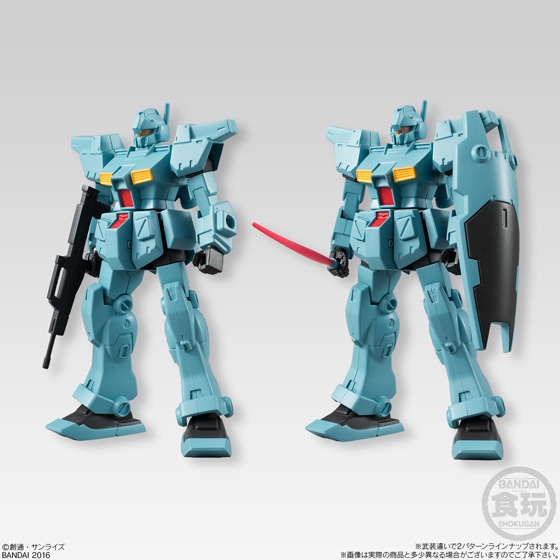 GUNDAM UNIVERSAL UNIT RGM-79N GM CUSTOM - Imagen 4
