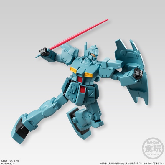 GUNDAM UNIVERSAL UNIT RGM-79N GM CUSTOM - Imagen 5