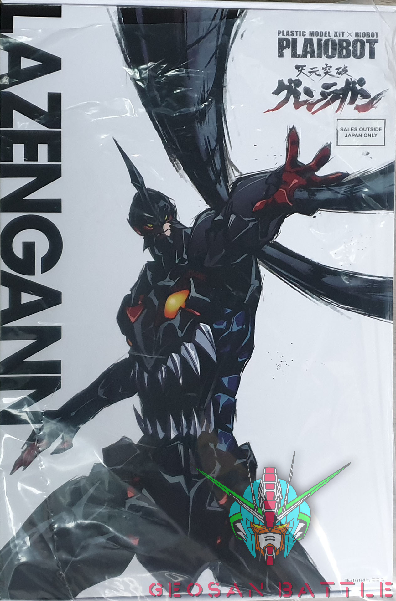 PLAIOBOT GURREN LAGANN - LAZENGANN - Imagen 18