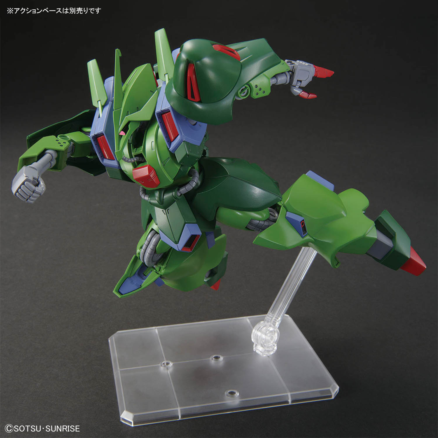 HGUC 1/144 GALLUS J - Nº 262 - Imagen 6