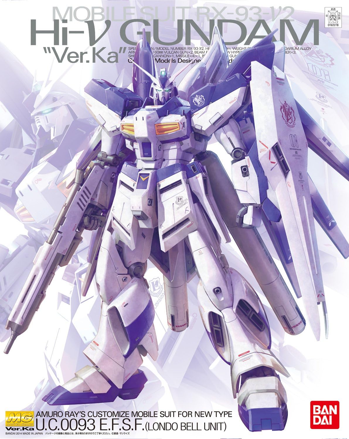 MG 1/100 RX-93-V2 HI-NU GUNDAM VER KA - Nº 183