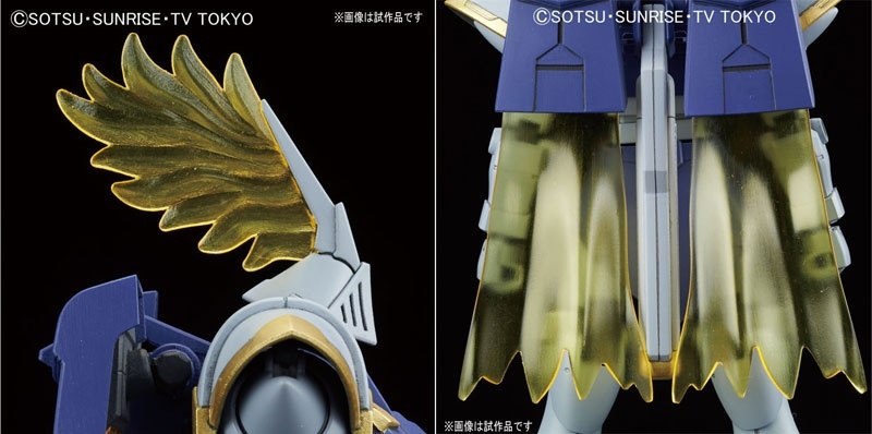 HGBF 1/144 GYANCELOT - Nº 046 - Imagen 7