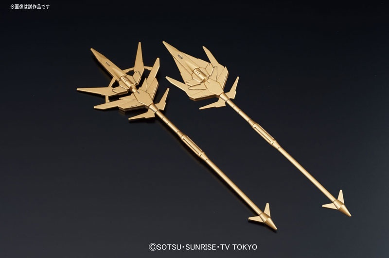 HGBF 1/144 GYANCELOT - Nº 046 - Imagen 8