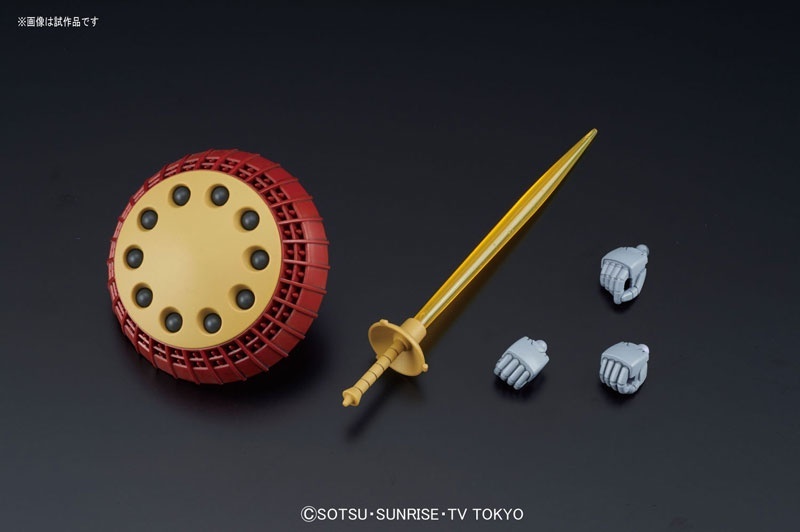 HGBF 1/144 GYANCELOT - Nº 046 - Imagen 9