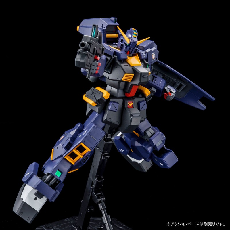 Producto a Rifar: P-Bandai MG Gundam Tr-1 Hazel Custom (Titans Colors) - Imagen 4
