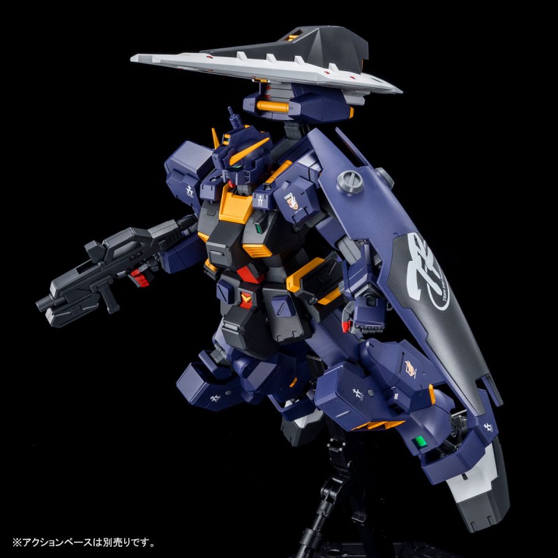 Producto a Rifar: P-Bandai MG Gundam Tr-1 Hazel Custom (Titans Colors) - Imagen 5