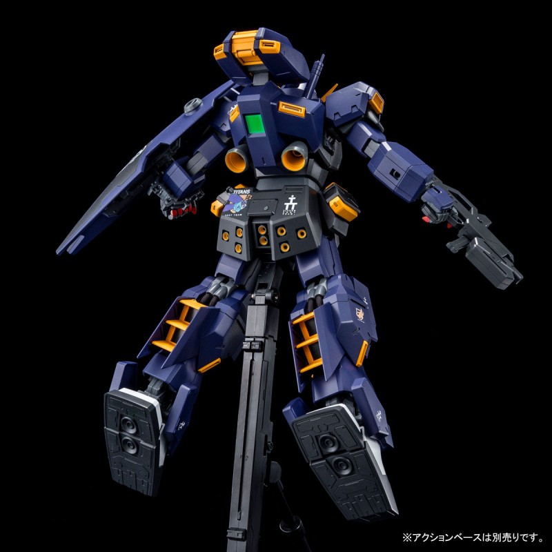 Producto a Rifar: P-Bandai MG Gundam Tr-1 Hazel Custom (Titans Colors) - Imagen 6