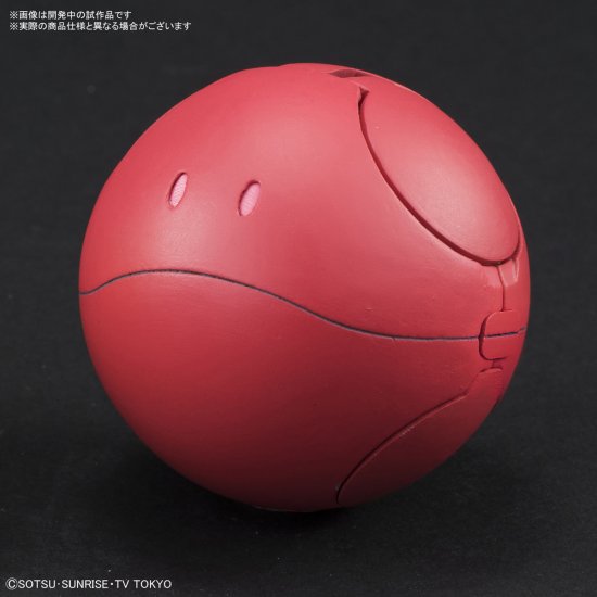 HAROPLA HGBD 1/144 HARO DIVA RED - Nº 002 - Imagen 7
