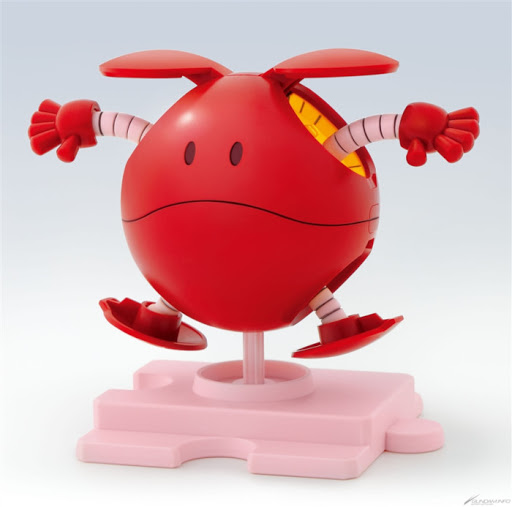 HAROPLA HGBD 1/144 HARO DIVA RED - Nº 002 - Imagen 8