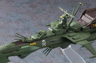 HASEGAWA 1/2500 SPACE PIRATE BATTLESHIP ARCADIA - Imagen 3