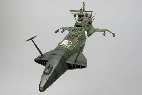 HASEGAWA 1/2500 SPACE PIRATE BATTLESHIP ARCADIA - Imagen 2