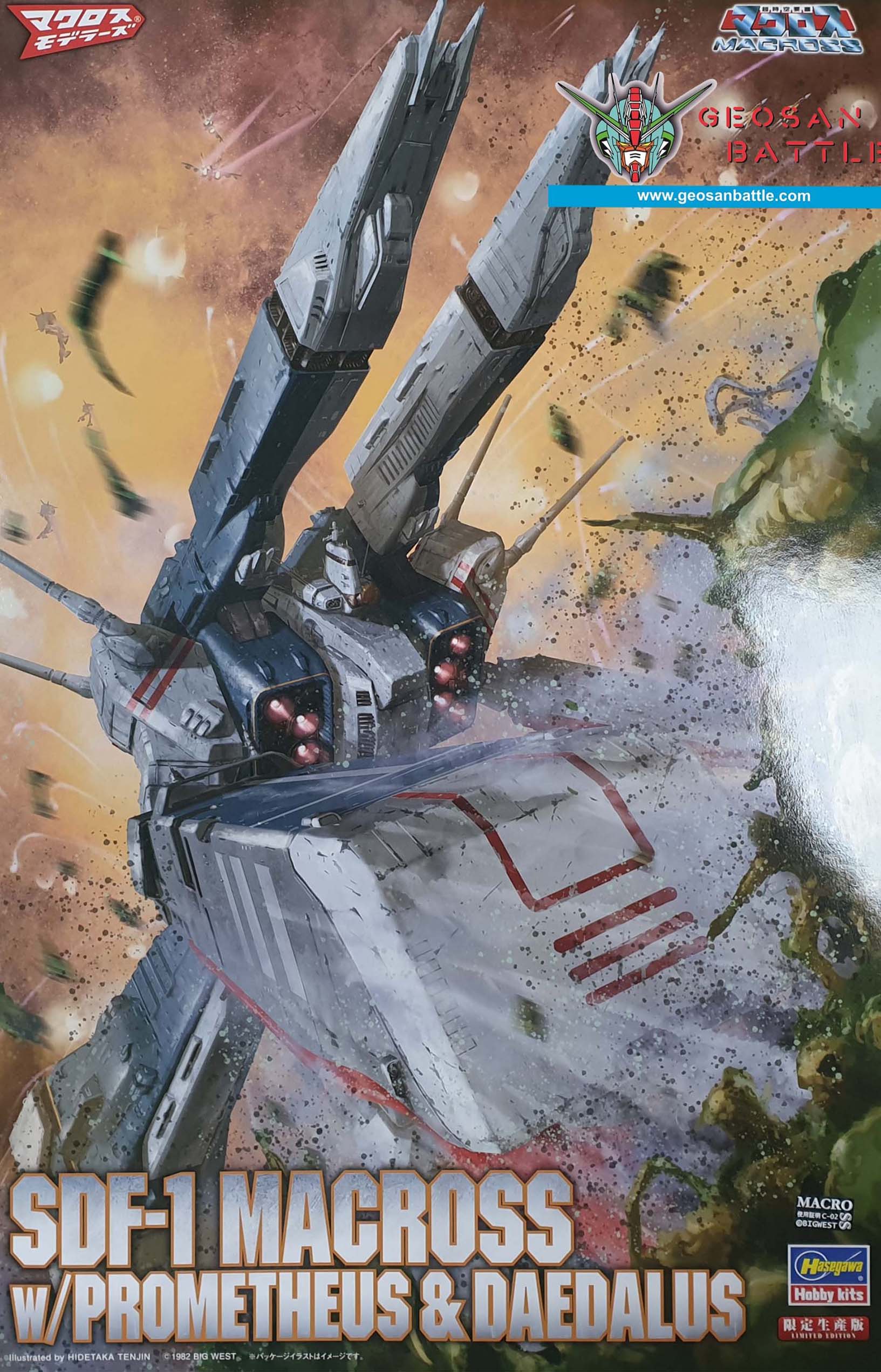 HASEGAWA MACROSS SDF-1 PROMETHEUS & DAEDALUS 1/4000