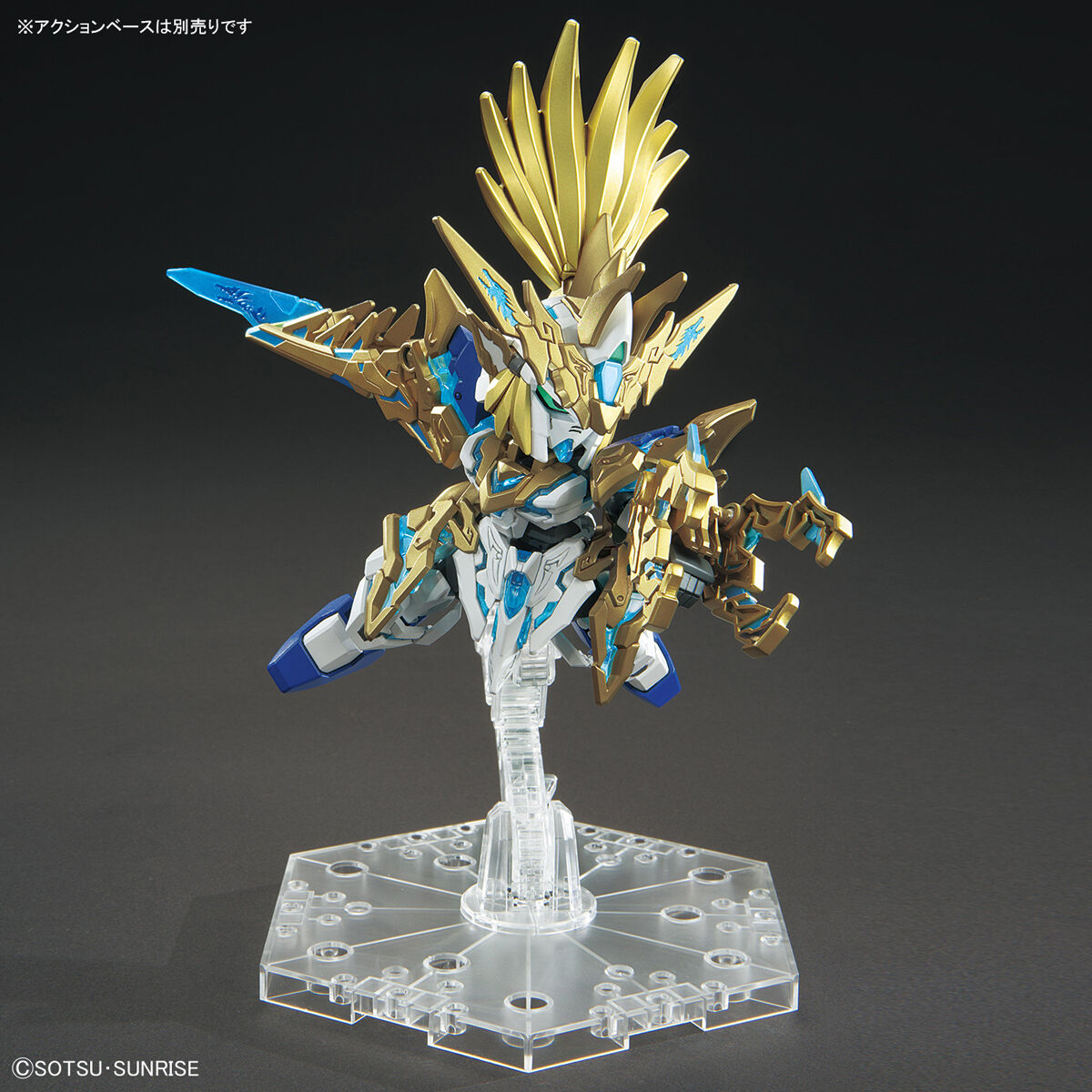 SDW HEROES LONG ZUN LIU BEI UNICORN MODE - Nº 17 - Imagen 5