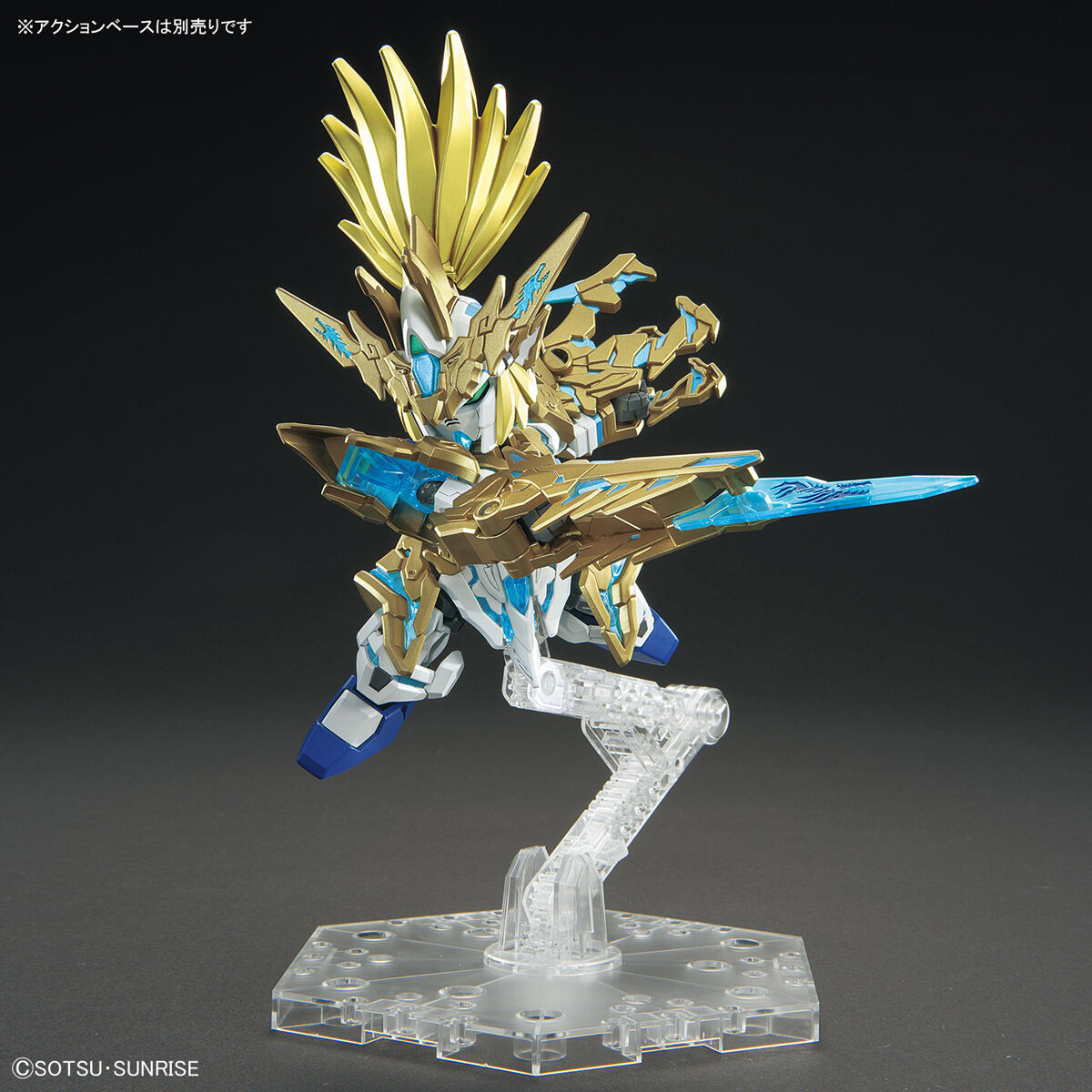 SDW HEROES LONG ZUN LIU BEI UNICORN MODE - Nº 17 - Imagen 4