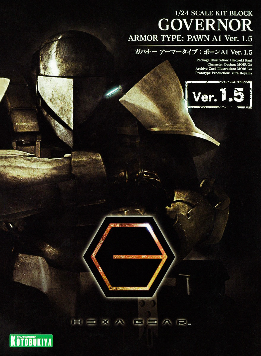HEXA GEAR 1/24 GOVERNOR ARMOR TYPE: PAWN A1 VER 1.5