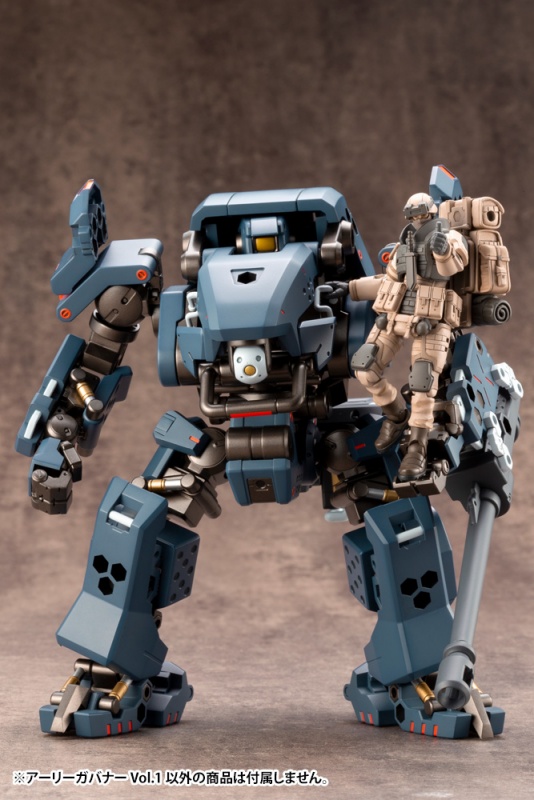 HEXA GEAR 1/24 GOVERNOR EARLY GOVERNOR VOL 1 - Imagen 15