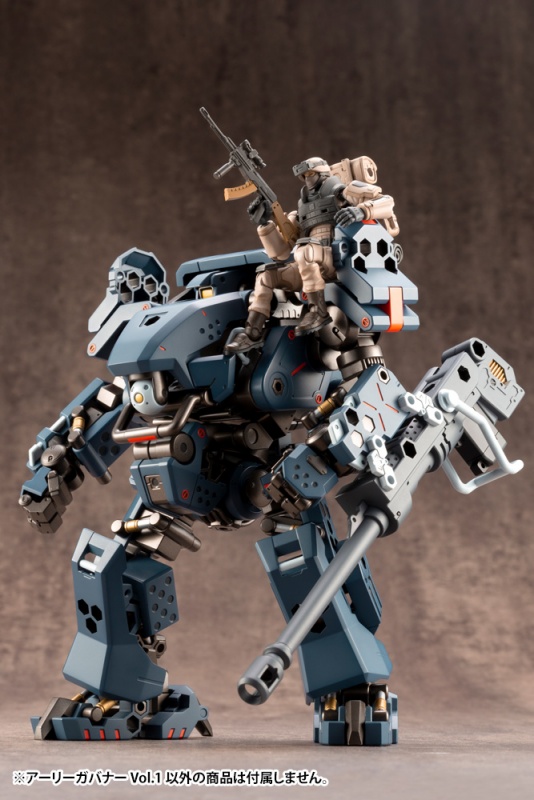 HEXA GEAR 1/24 GOVERNOR EARLY GOVERNOR VOL 1 - Imagen 16
