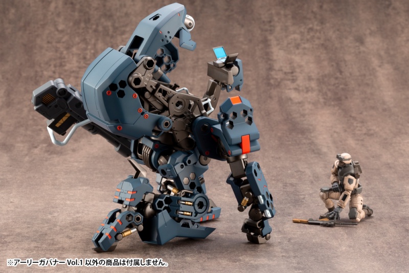 HEXA GEAR 1/24 GOVERNOR EARLY GOVERNOR VOL 1 - Imagen 17