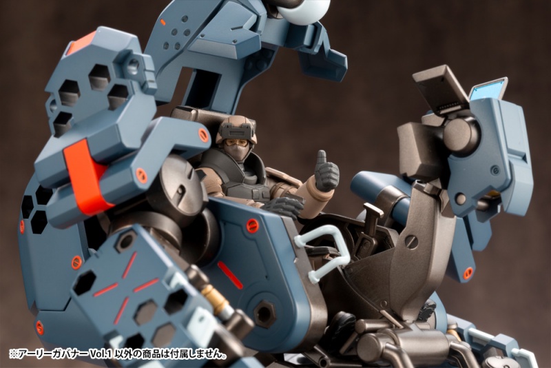 HEXA GEAR 1/24 GOVERNOR EARLY GOVERNOR VOL 1 - Imagen 19