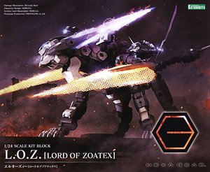 HEXA GEAR 1/24 L.O.Z. LORD OF ZOATEX