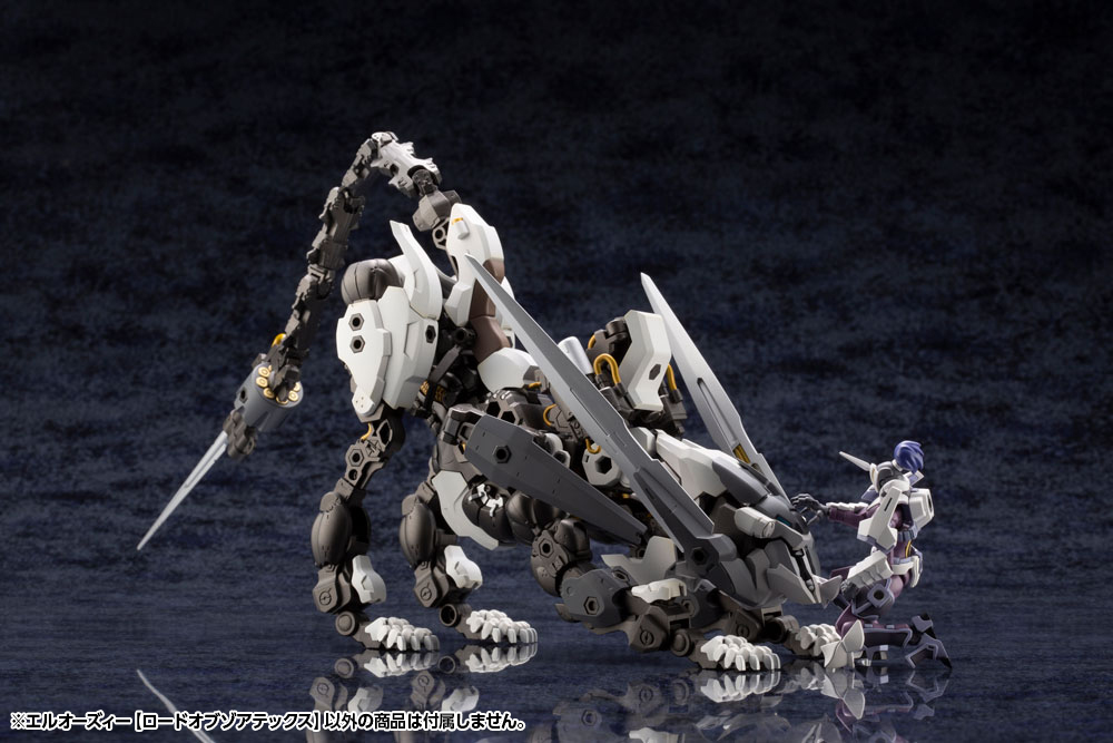HEXA GEAR 1/24 L.O.Z. LORD OF ZOATEX - Imagen 2