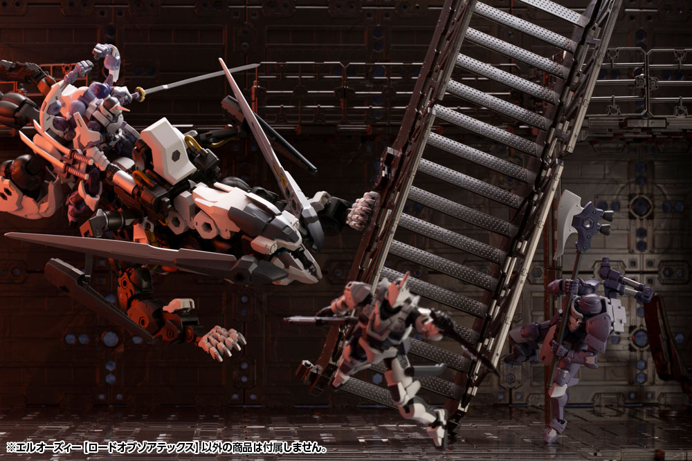 HEXA GEAR 1/24 L.O.Z. LORD OF ZOATEX - Imagen 8