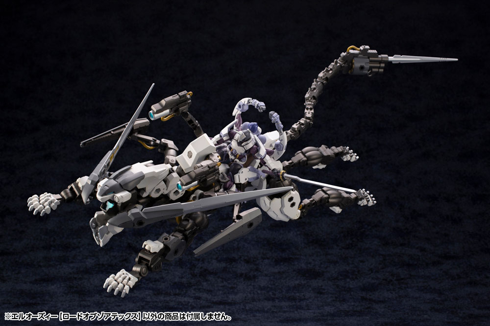 HEXA GEAR 1/24 L.O.Z. LORD OF ZOATEX - Imagen 16