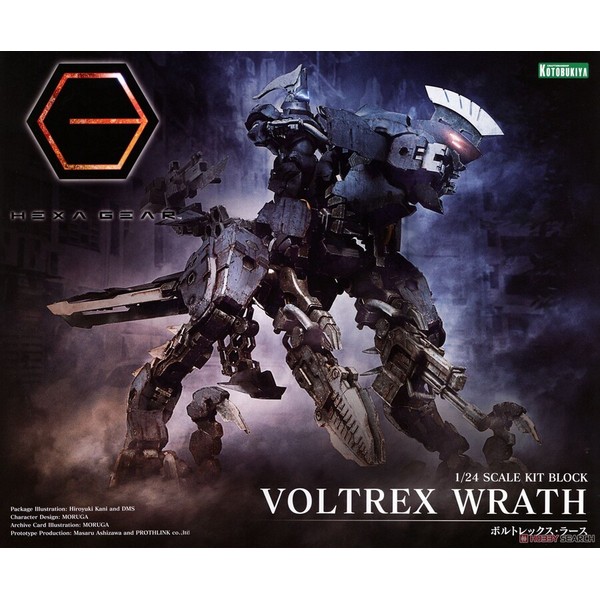 HEXA GEAR 1/24 VOLTREX WRATH