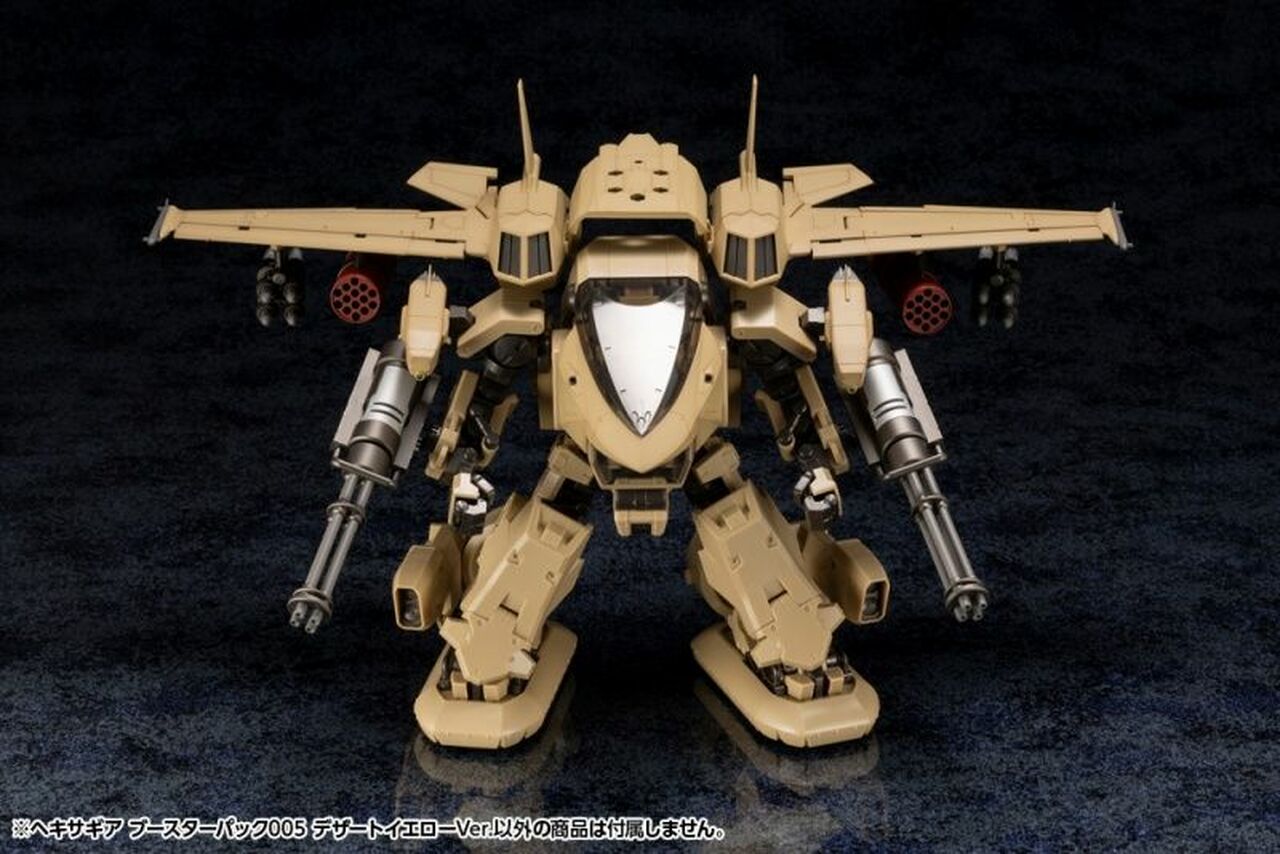 HEXA GEAR 1/24 BOOSTER PACK 005 DESERT YELLOW VER - Imagen 22