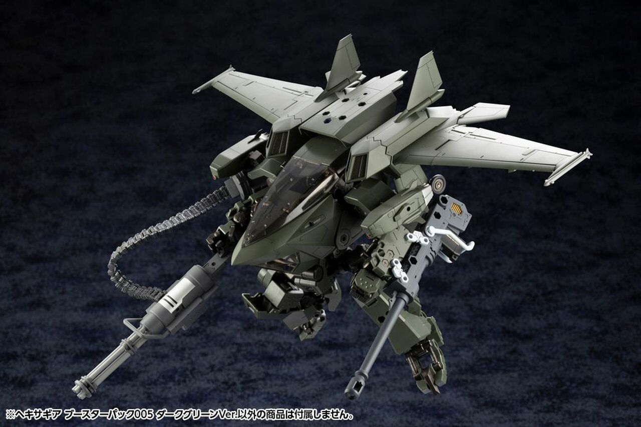 HEXA GEAR 1/24 BOOSTER PACK 005 DARK GREEN VER - Imagen 22
