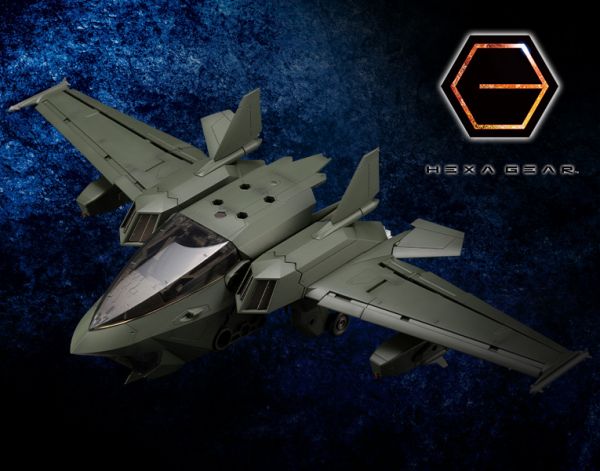 HEXA GEAR 1/24 BOOSTER PACK 005 DARK GREEN VER - Imagen 20