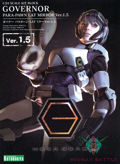 HEXA GEAR 1/24 GOVERNOR PARA-PAWN LAT MIRROR VER 1,5 - Imagen 21