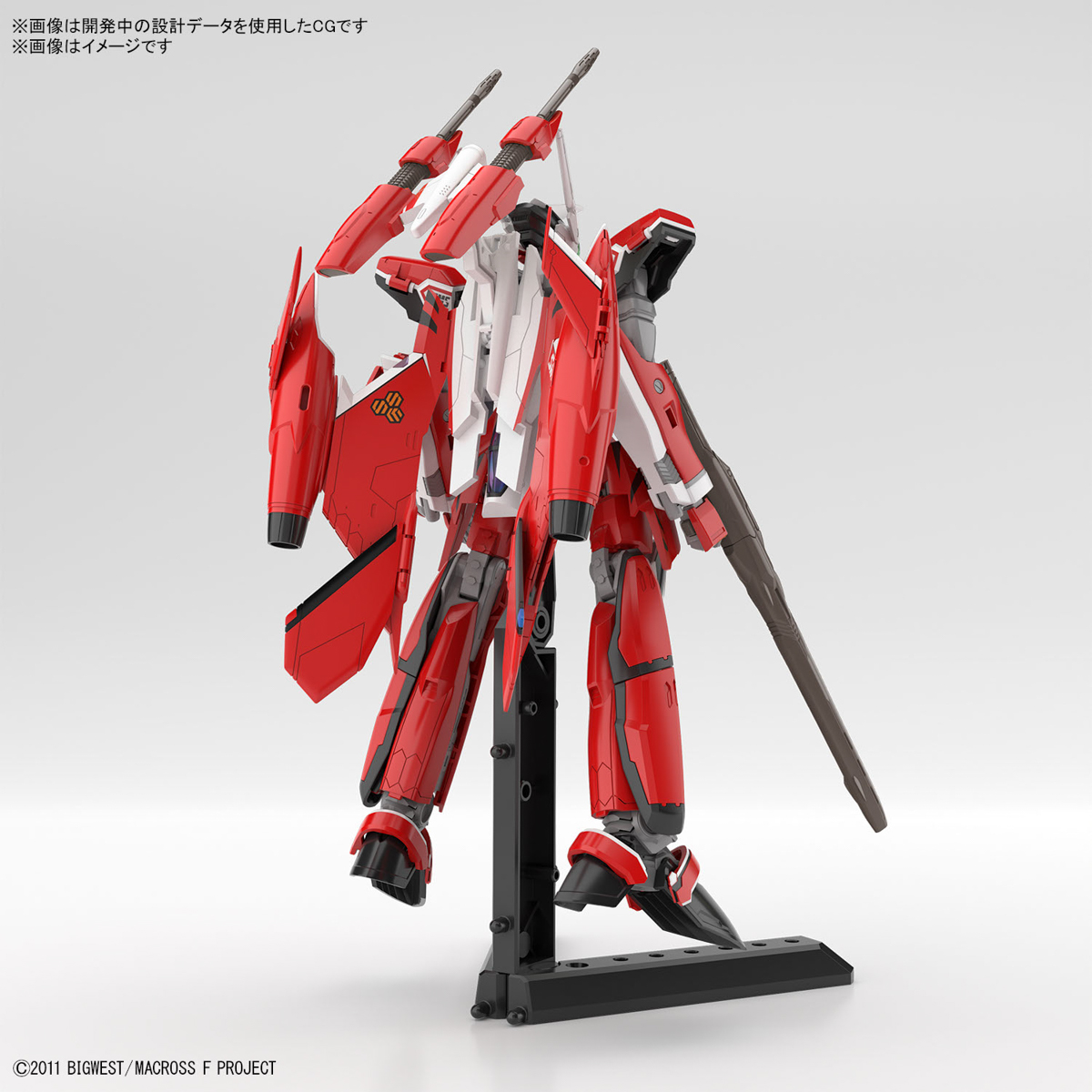 HG 1/100 MACROSS YF-29 (DURANDAL VALKYRIE) - Nº 02 - Imagen 3